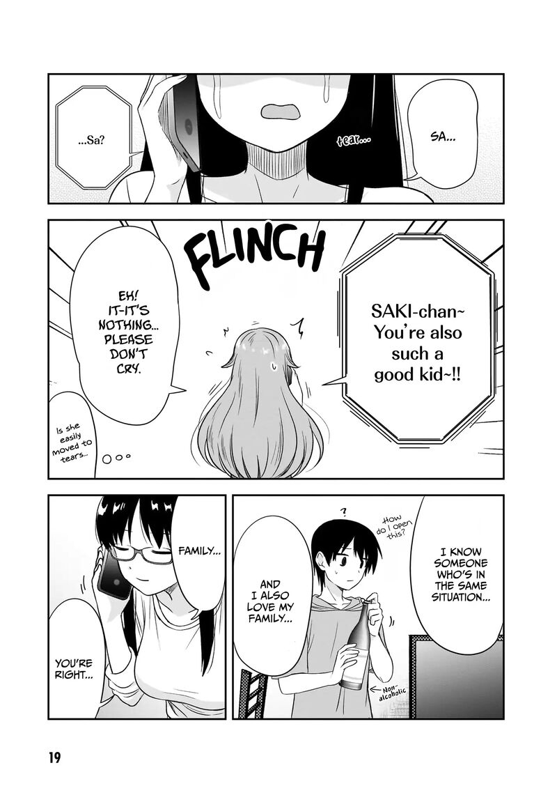 kurai_anoko_to_shitai_koto_27_7