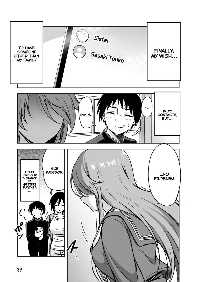 kurai_anoko_to_shitai_koto_3_10