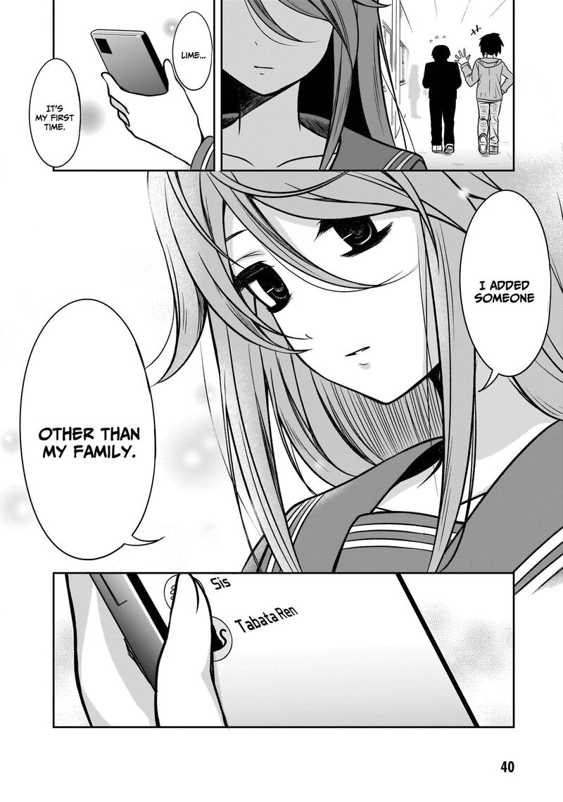 kurai_anoko_to_shitai_koto_3_11
