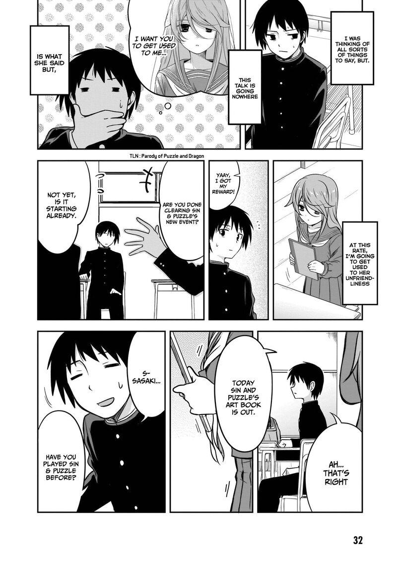 kurai_anoko_to_shitai_koto_3_3