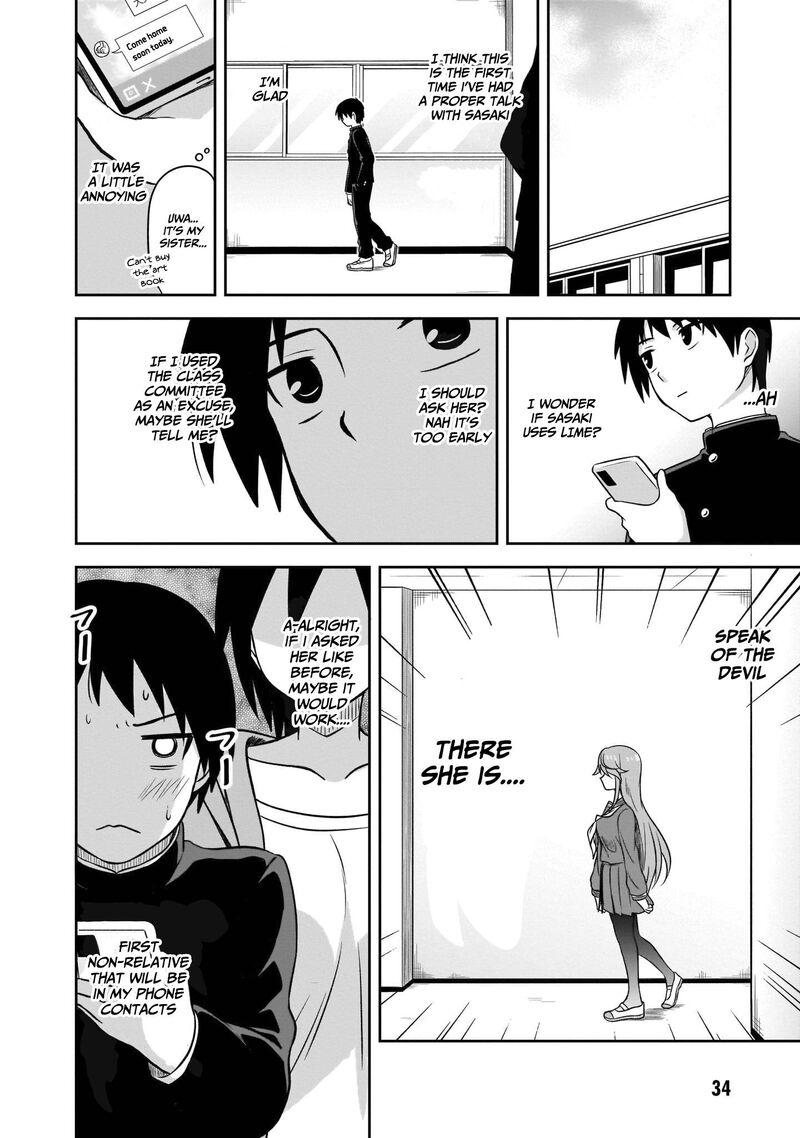 kurai_anoko_to_shitai_koto_3_5