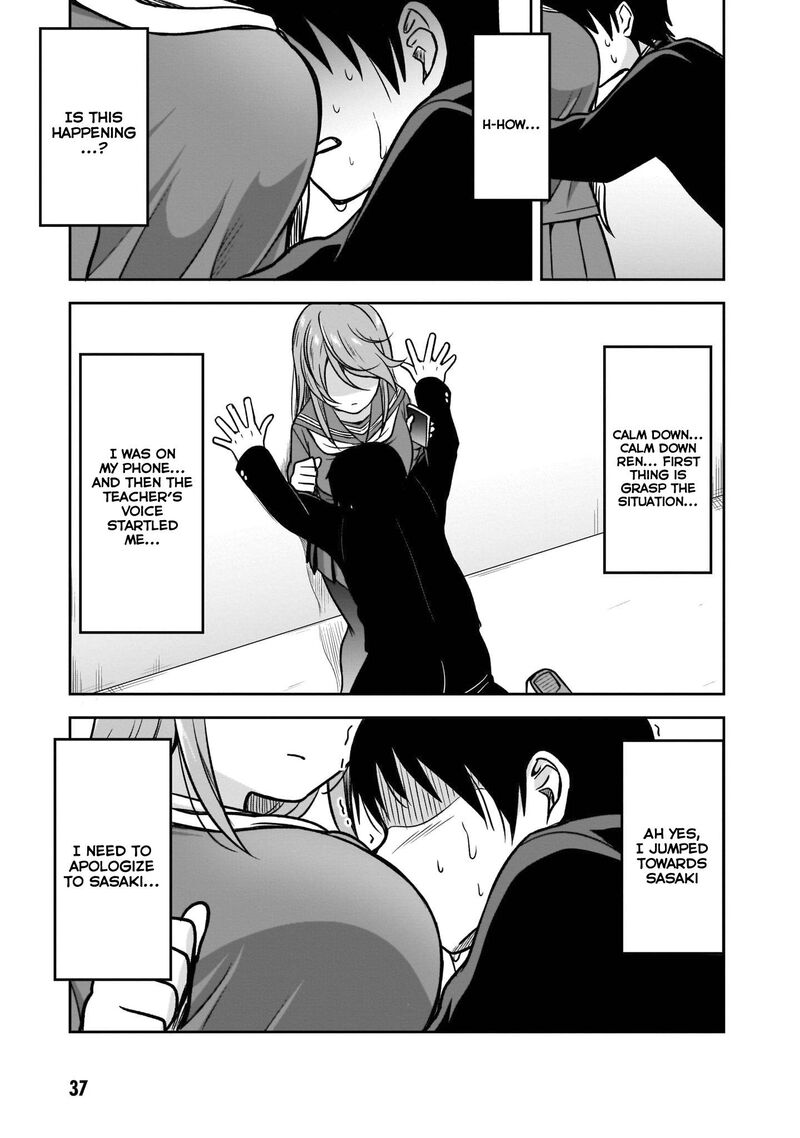 kurai_anoko_to_shitai_koto_3_8