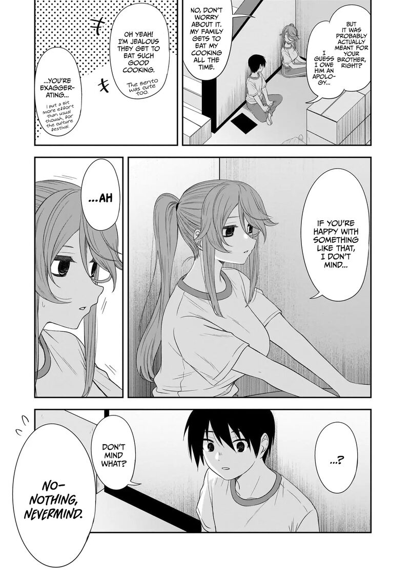 kurai_anoko_to_shitai_koto_39_10