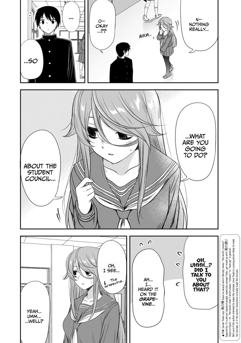 kurai_anoko_to_shitai_koto_42_10