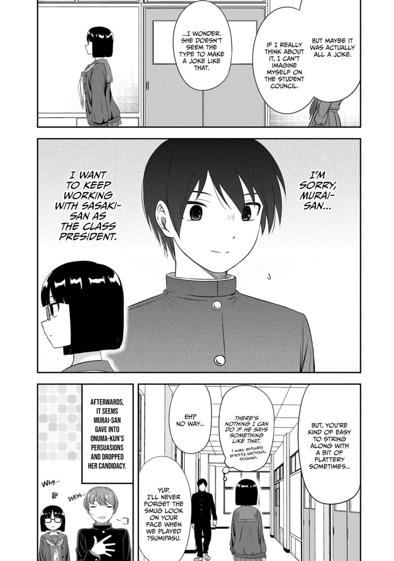kurai_anoko_to_shitai_koto_42_13