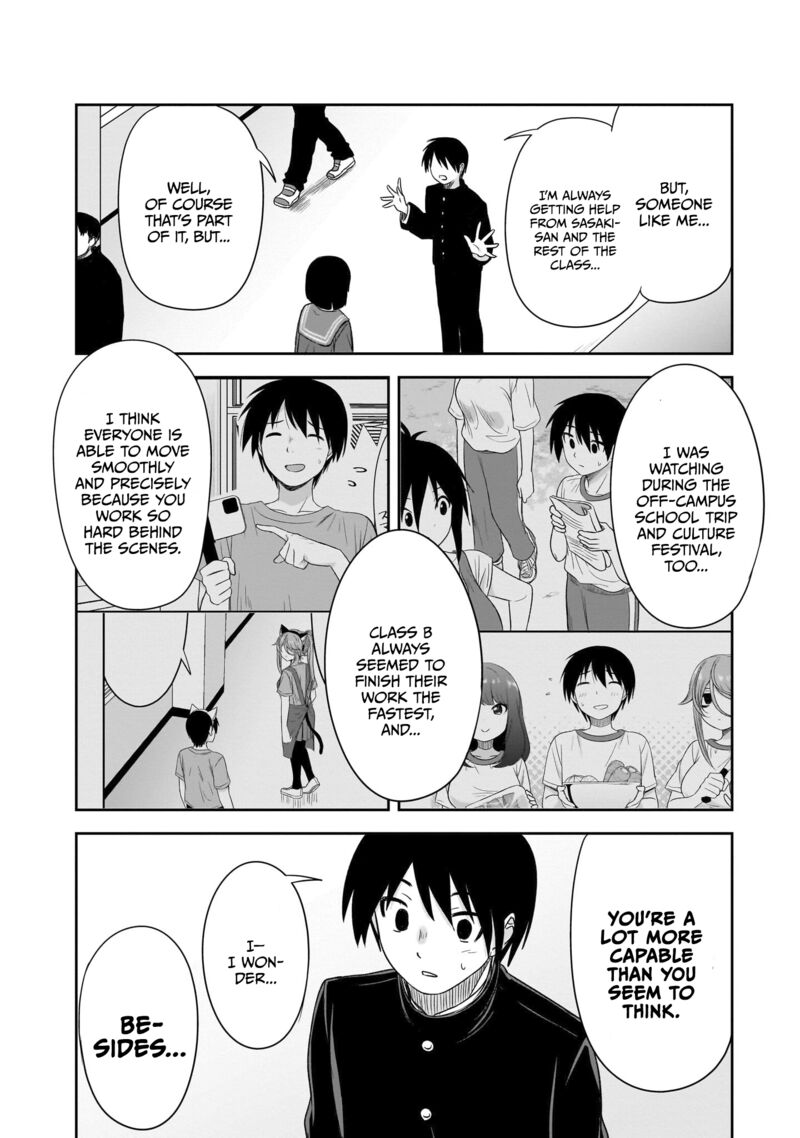 kurai_anoko_to_shitai_koto_42_5