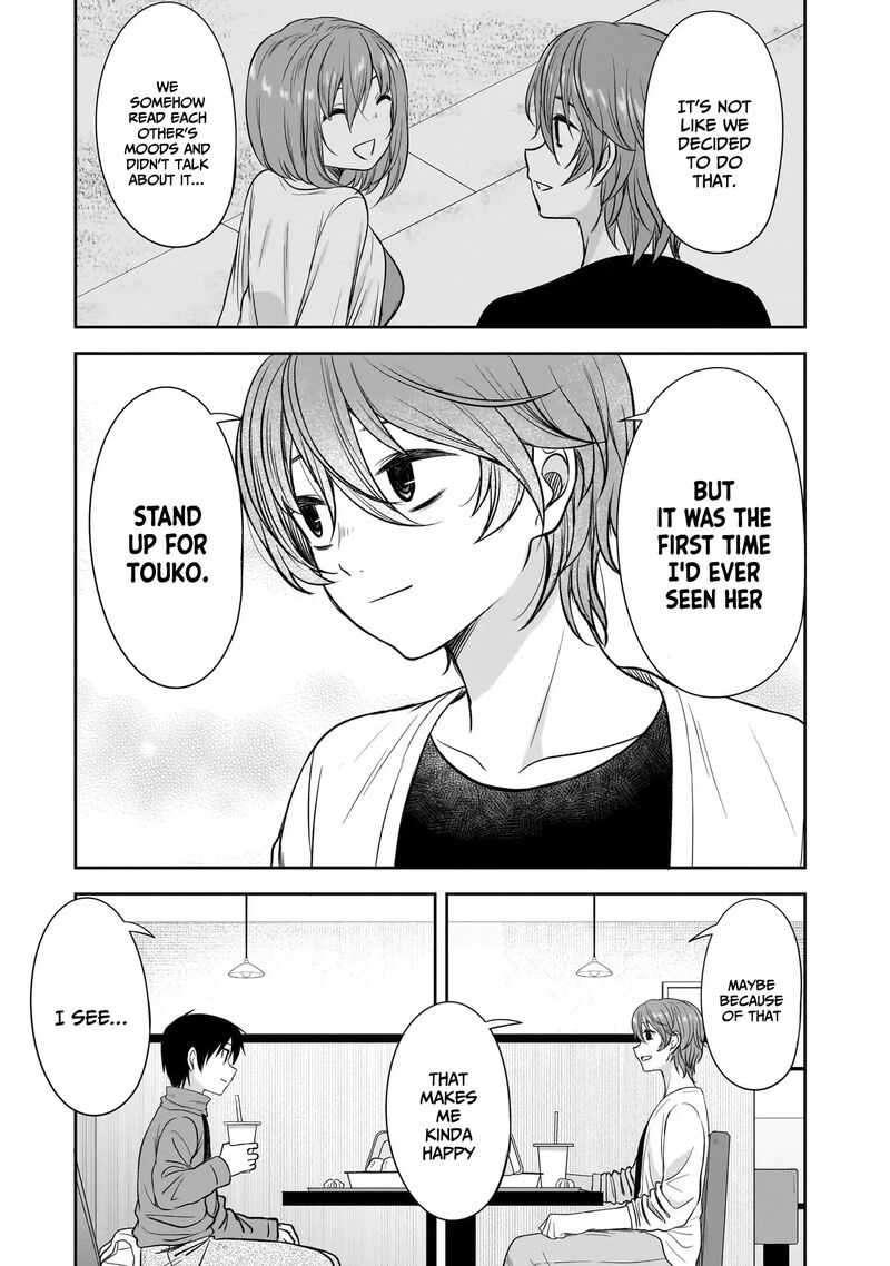 kurai_anoko_to_shitai_koto_60_10