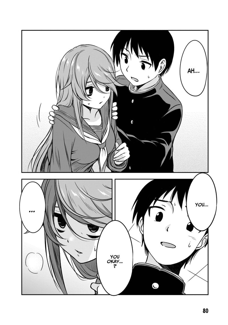 kurai_anoko_to_shitai_koto_7_7