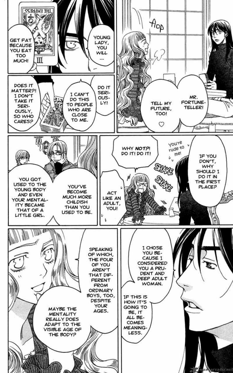 kurobara_alice_10_29