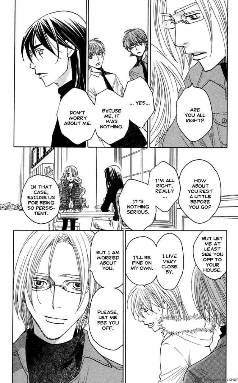 kurobara_alice_10_34