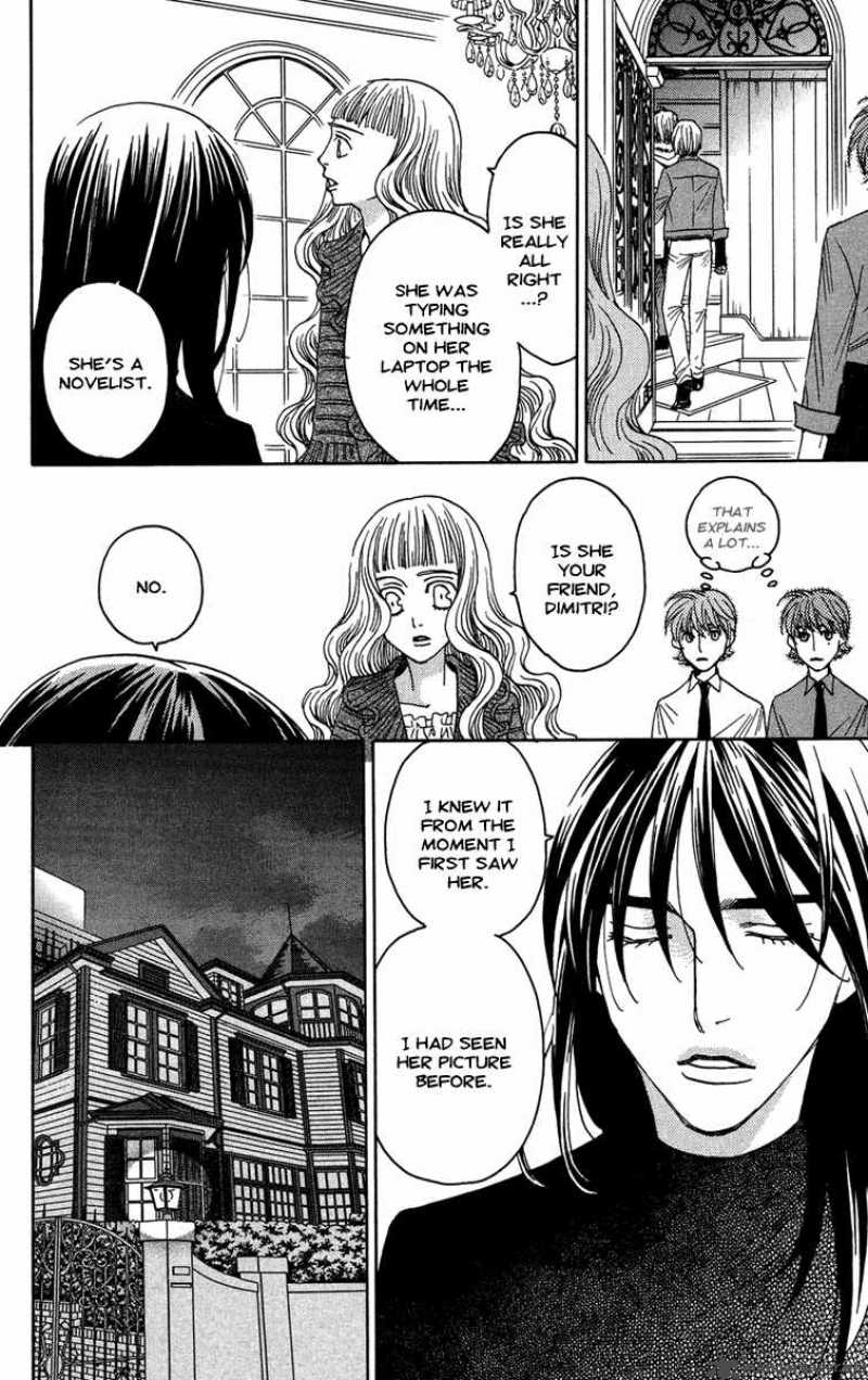 kurobara_alice_10_35