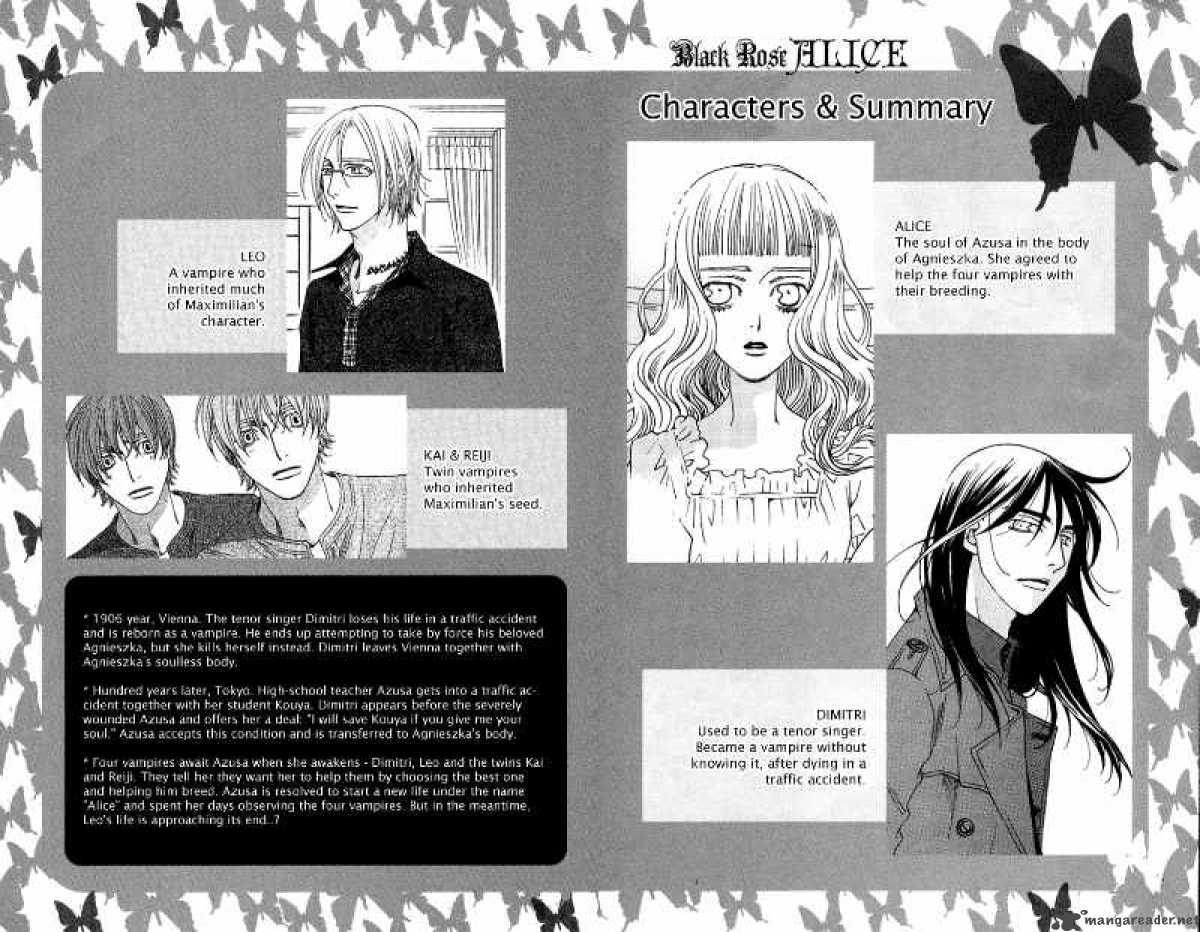 kurobara_alice_10_5