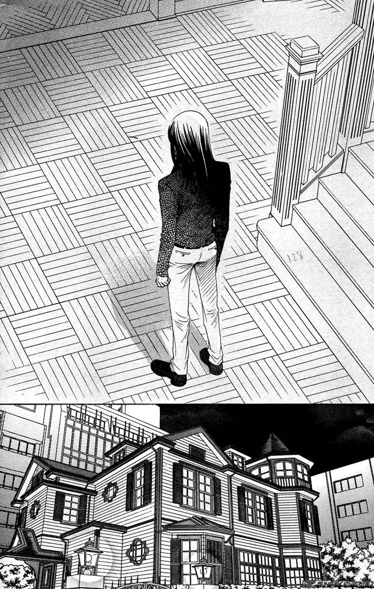 kurobara_alice_13_16