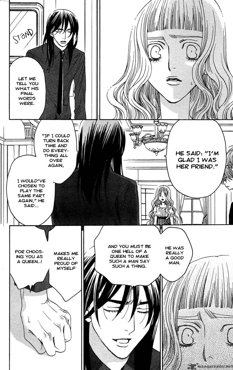 kurobara_alice_13_24