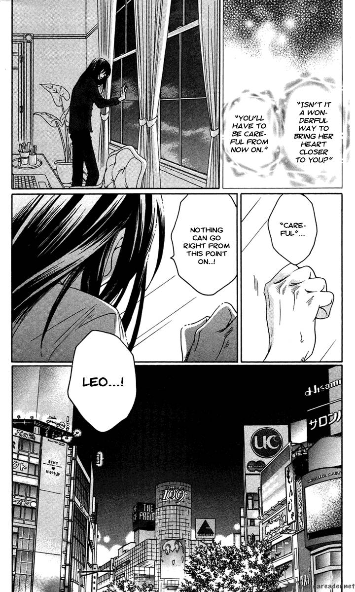 kurobara_alice_13_32