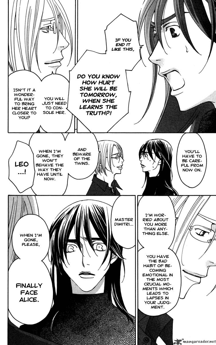 kurobara_alice_13_8