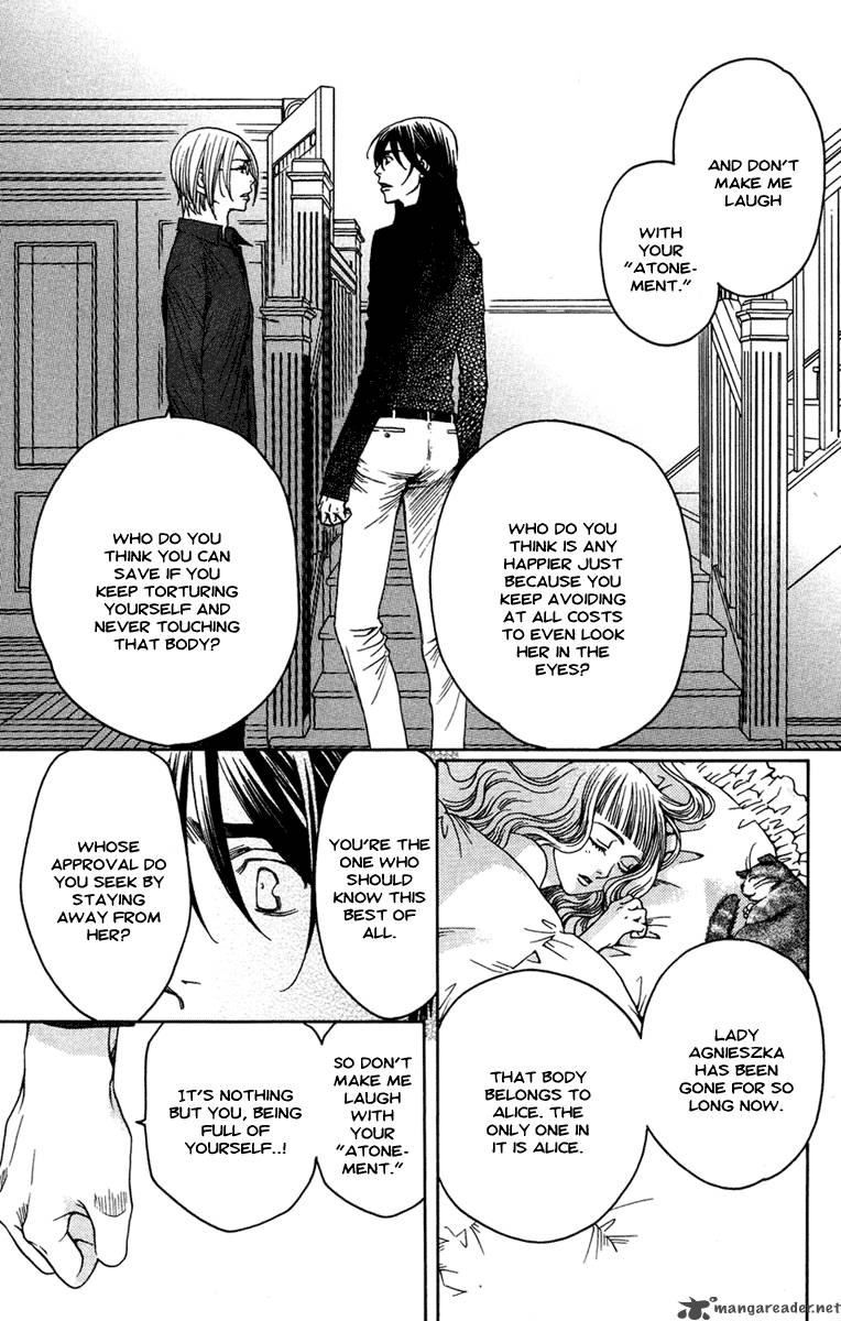 kurobara_alice_13_9