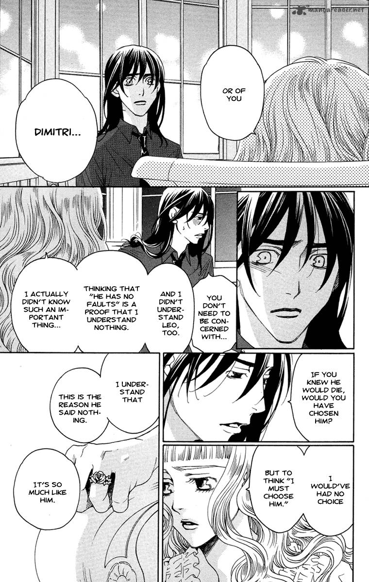 kurobara_alice_14_11