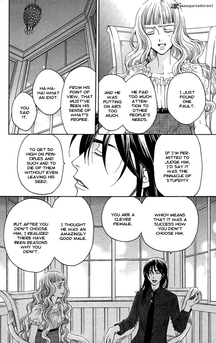 kurobara_alice_14_12