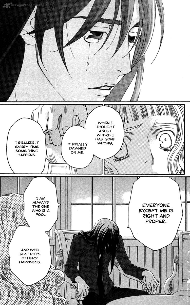 kurobara_alice_14_19