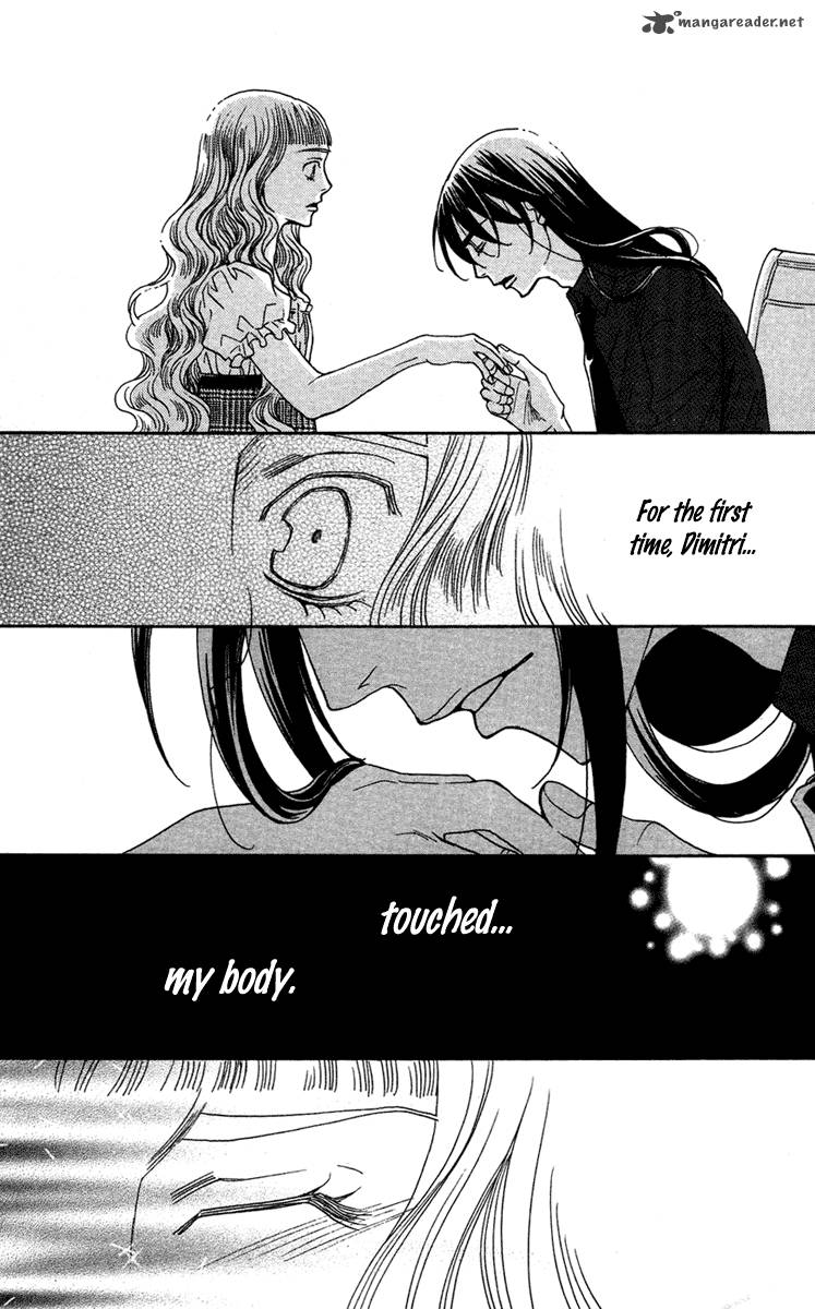 kurobara_alice_14_28