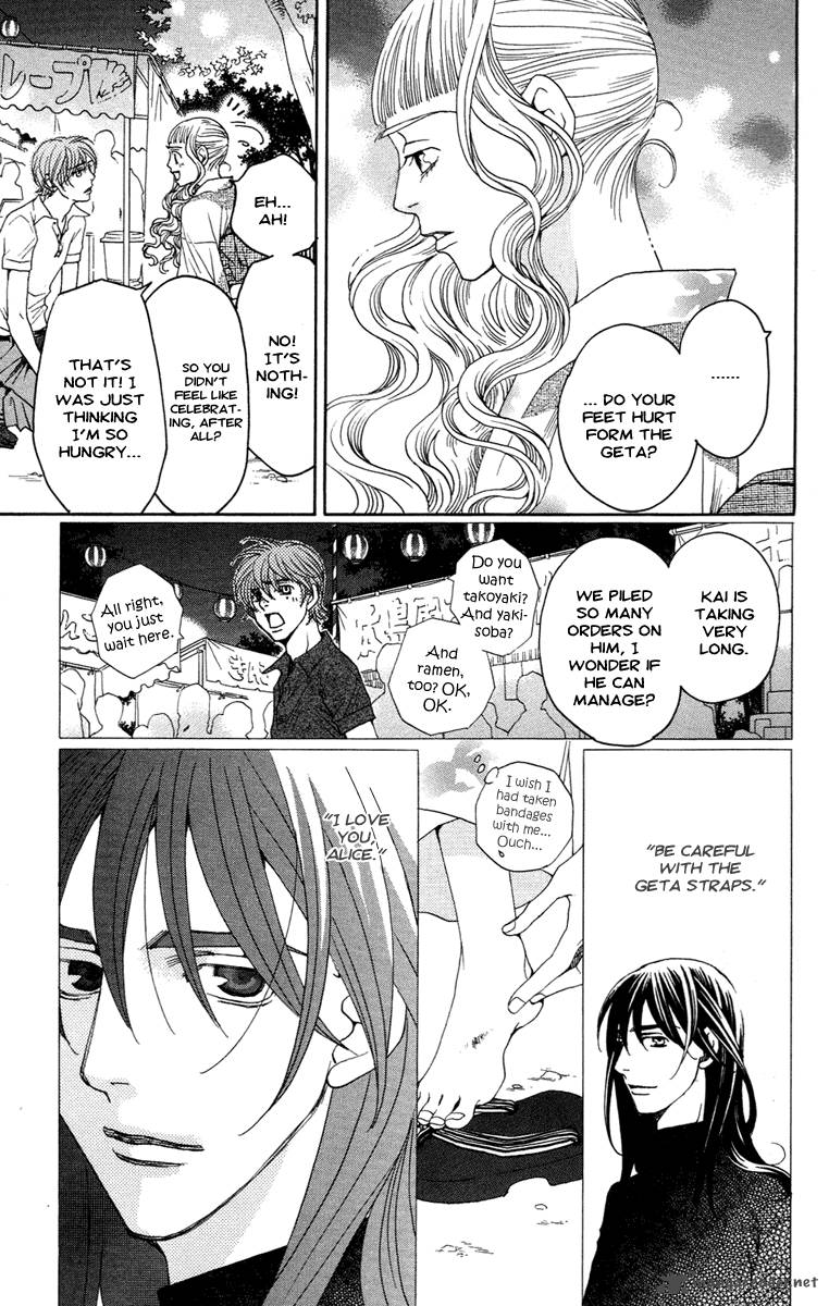 kurobara_alice_14_37