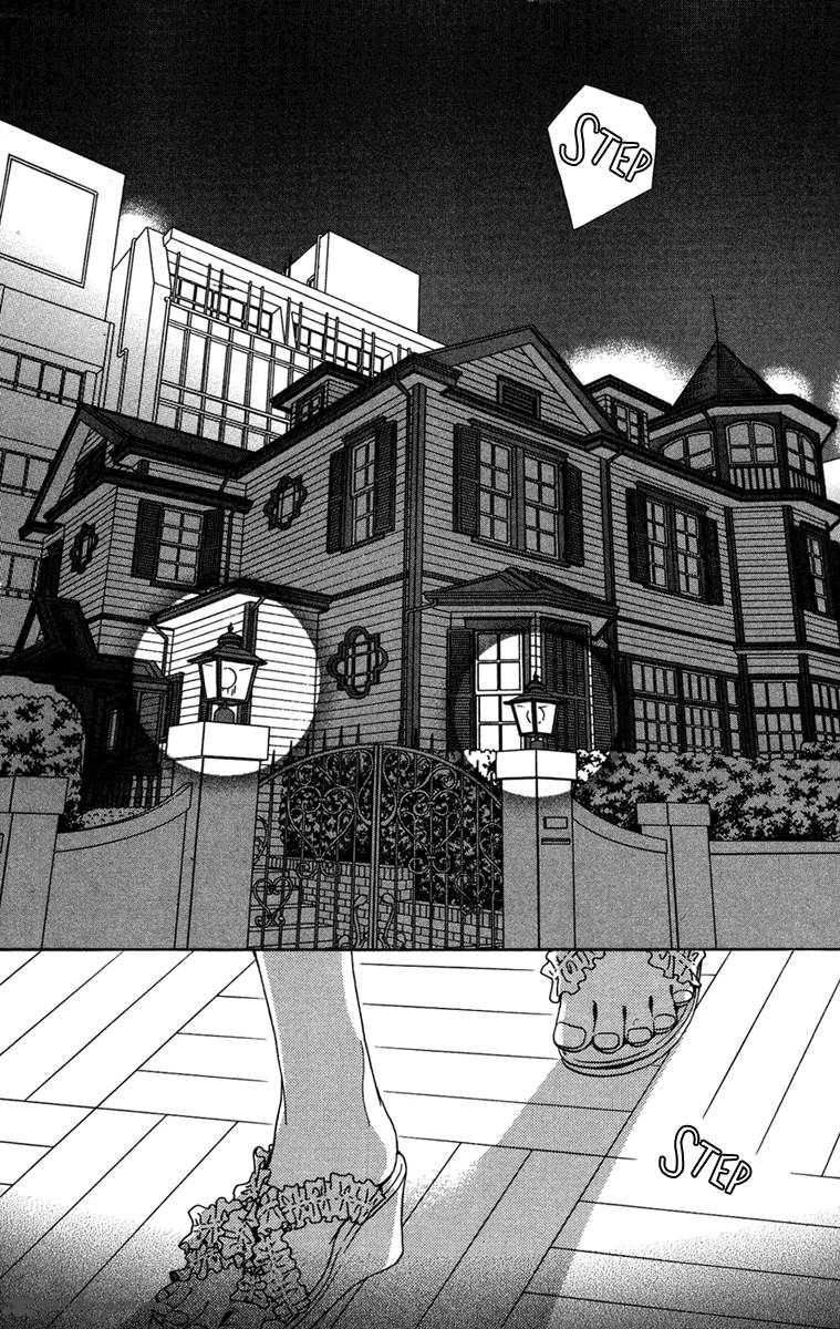 kurobara_alice_14_4