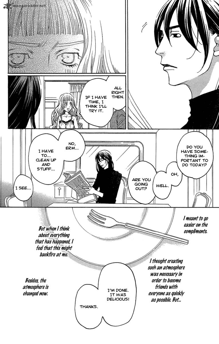 kurobara_alice_15_12