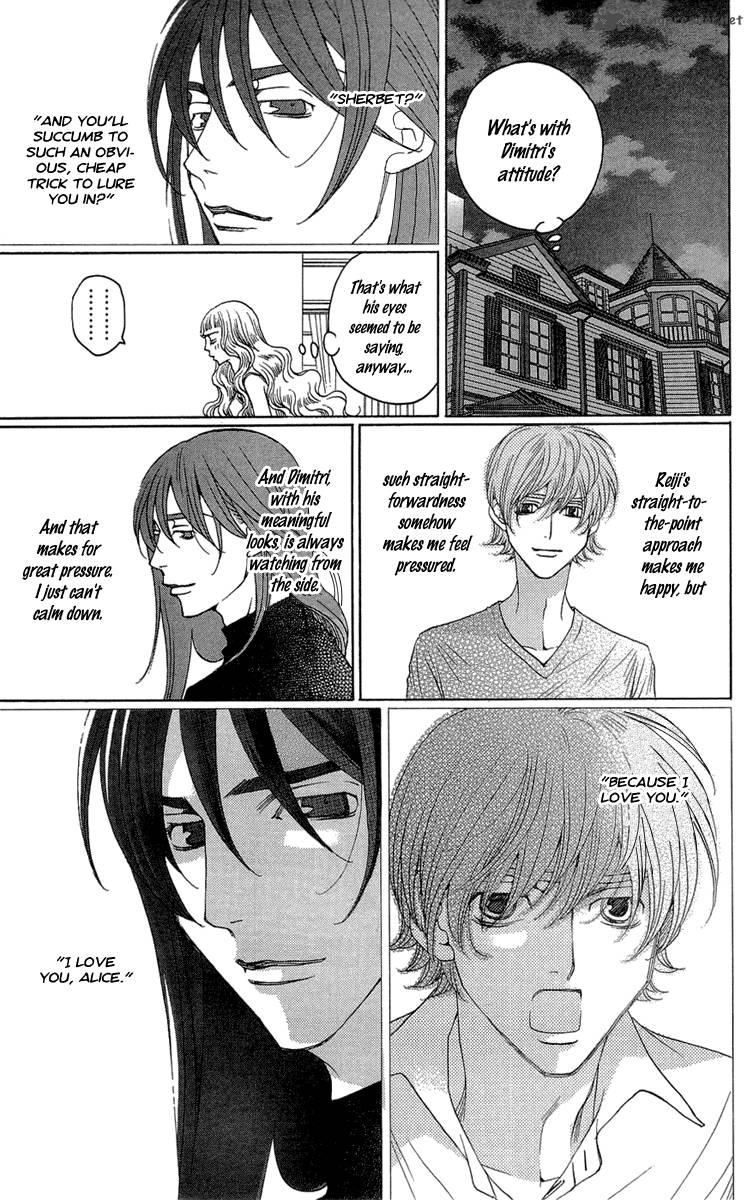 kurobara_alice_15_13