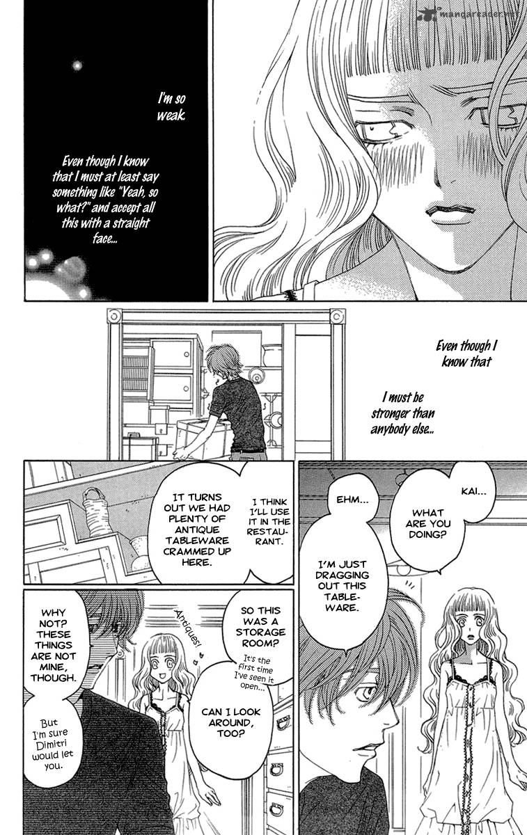 kurobara_alice_15_14