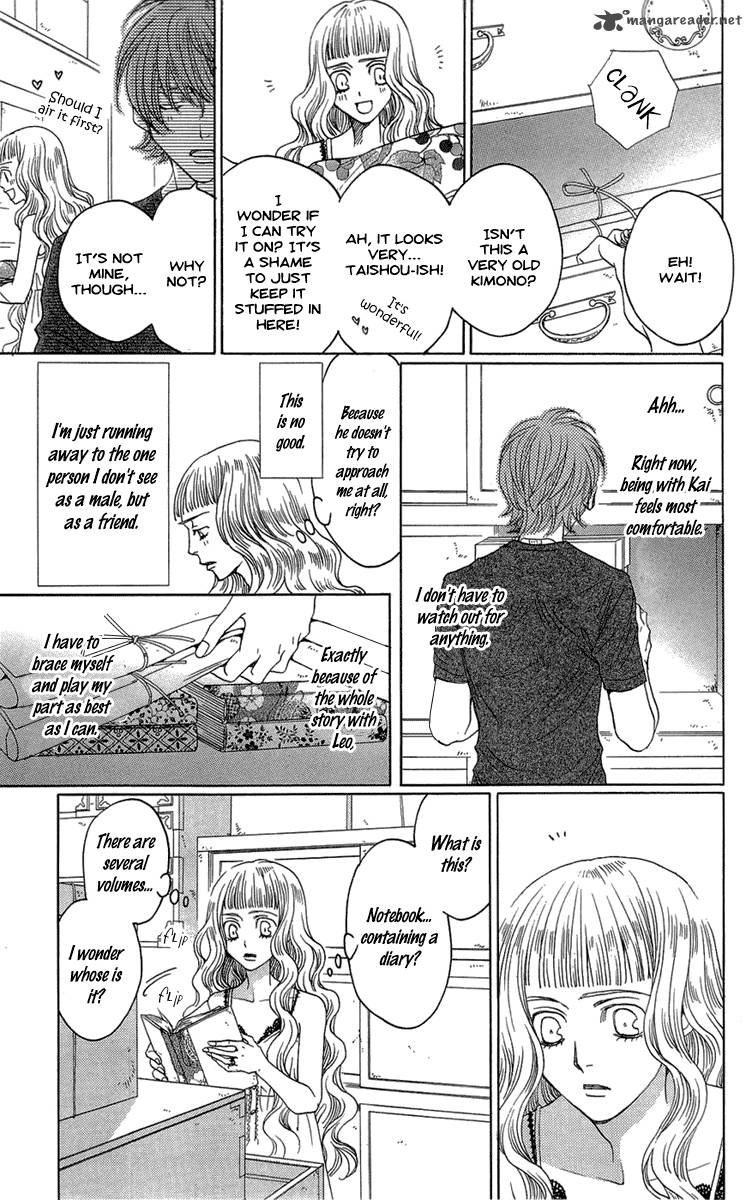 kurobara_alice_15_15