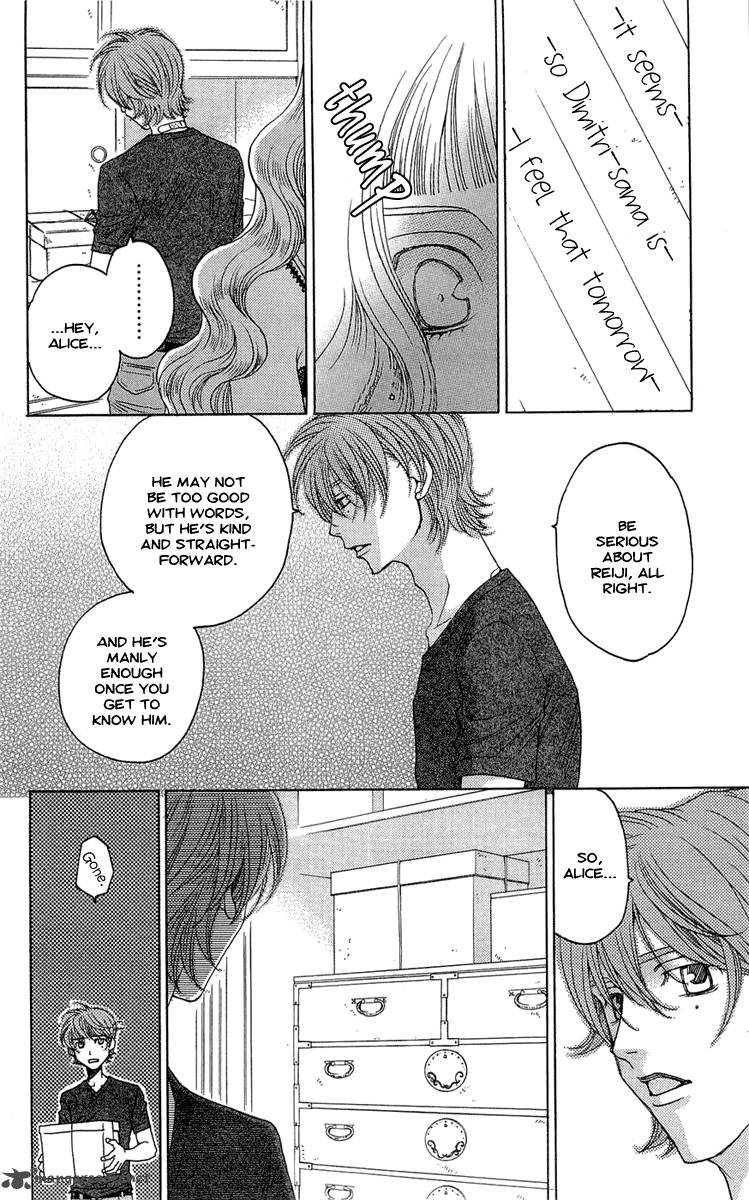 kurobara_alice_15_16