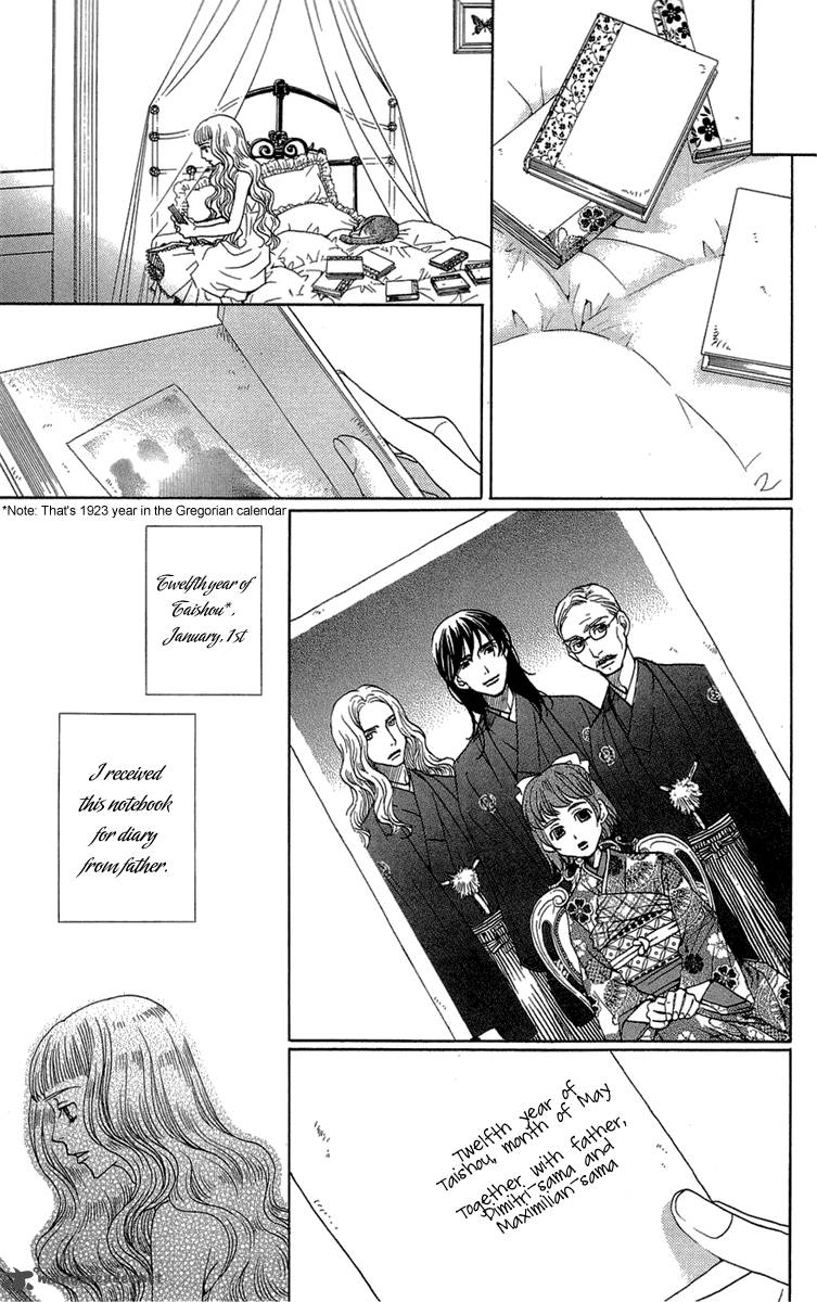 kurobara_alice_15_17