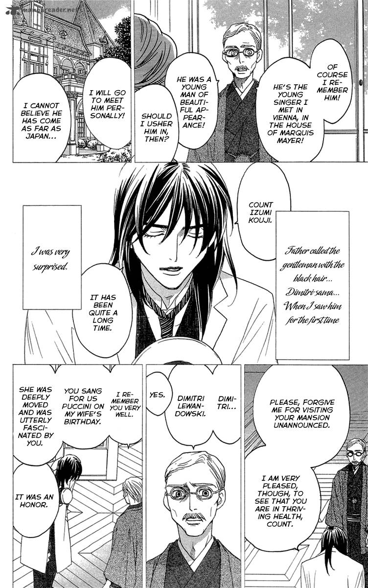 kurobara_alice_15_20