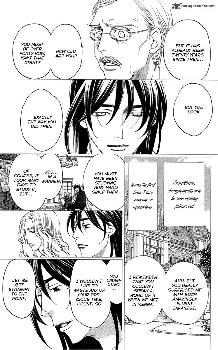 kurobara_alice_15_21