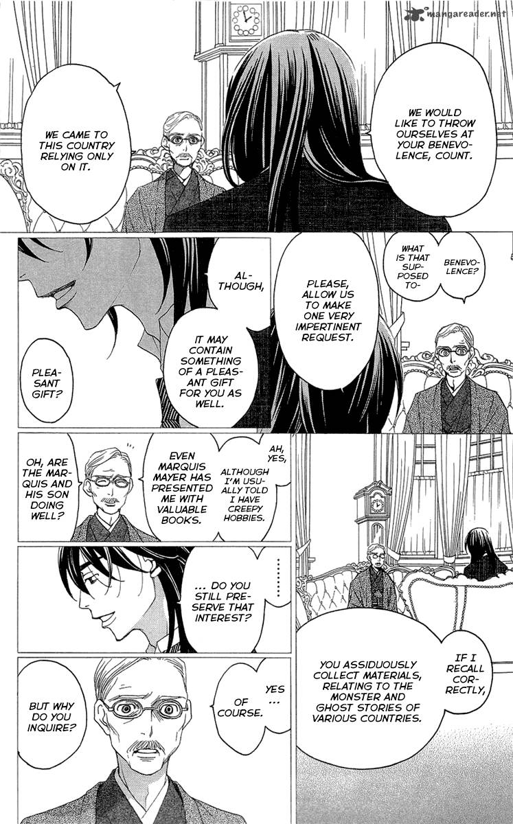 kurobara_alice_15_22