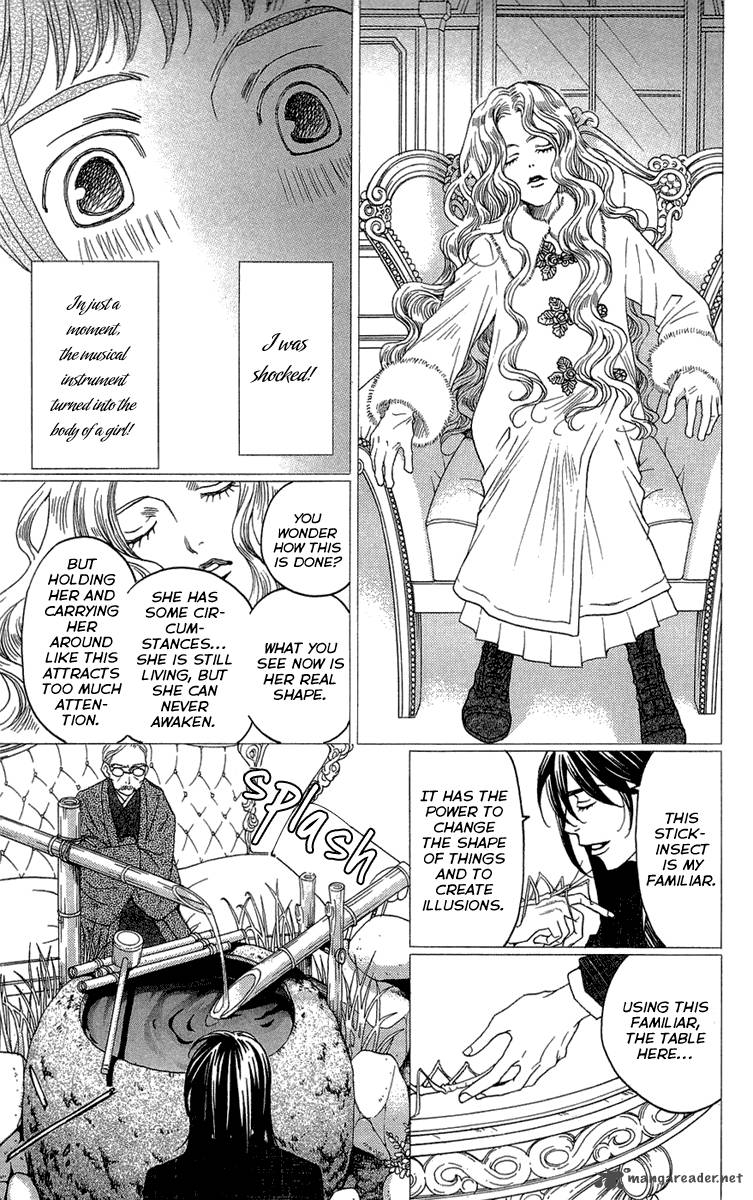kurobara_alice_15_25