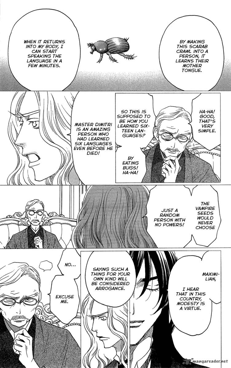 kurobara_alice_15_27