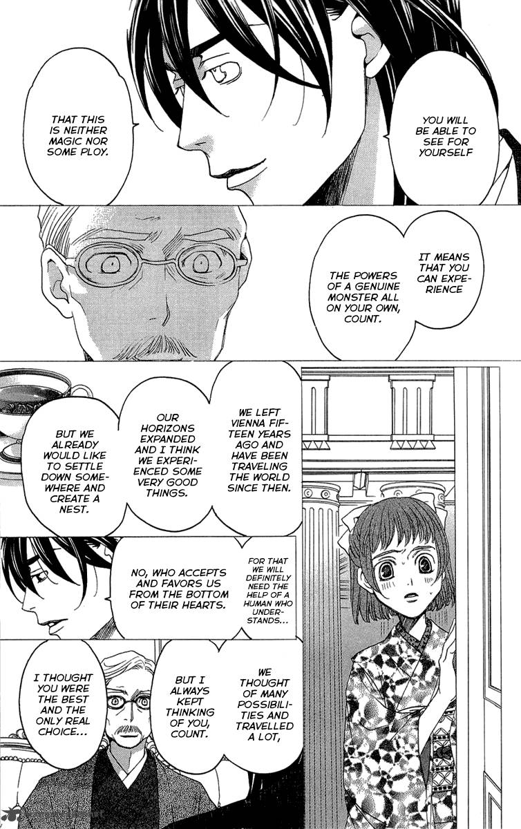 kurobara_alice_15_29