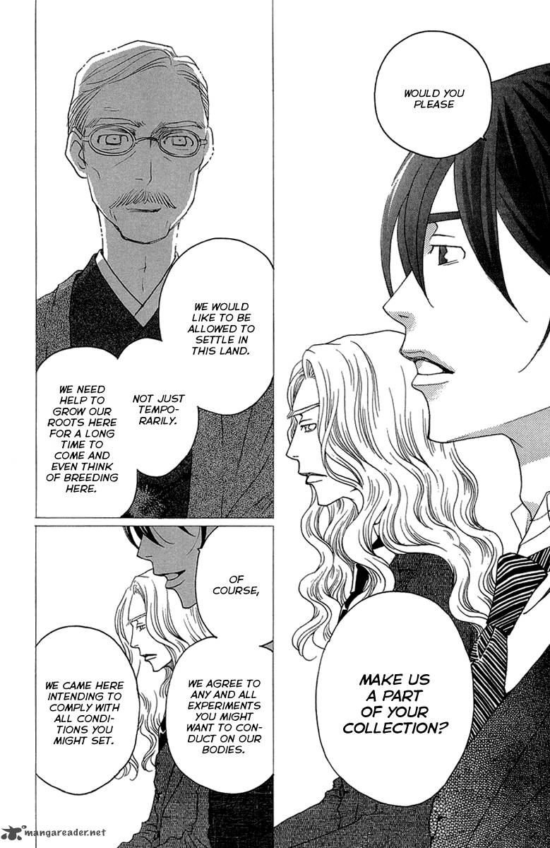 kurobara_alice_15_30