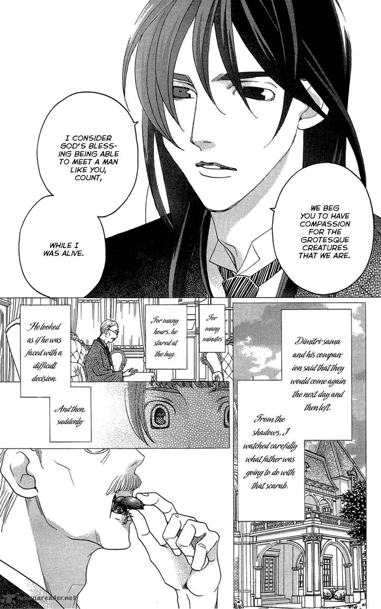 kurobara_alice_15_31