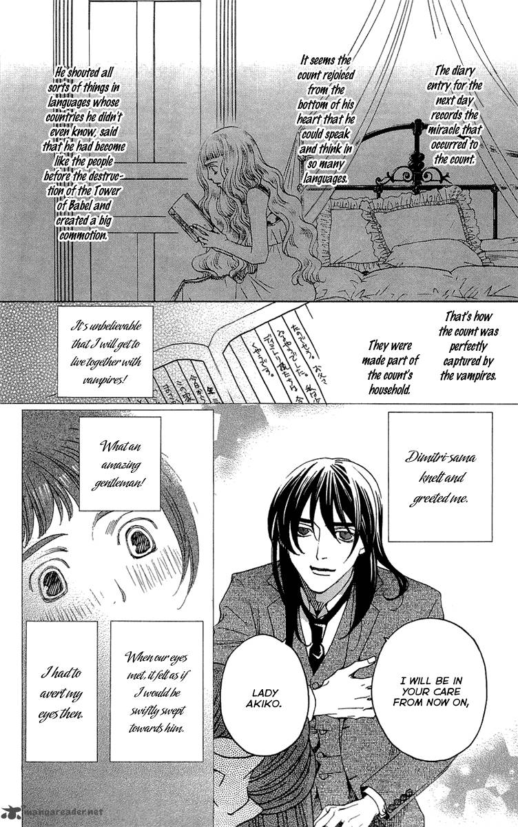 kurobara_alice_15_32