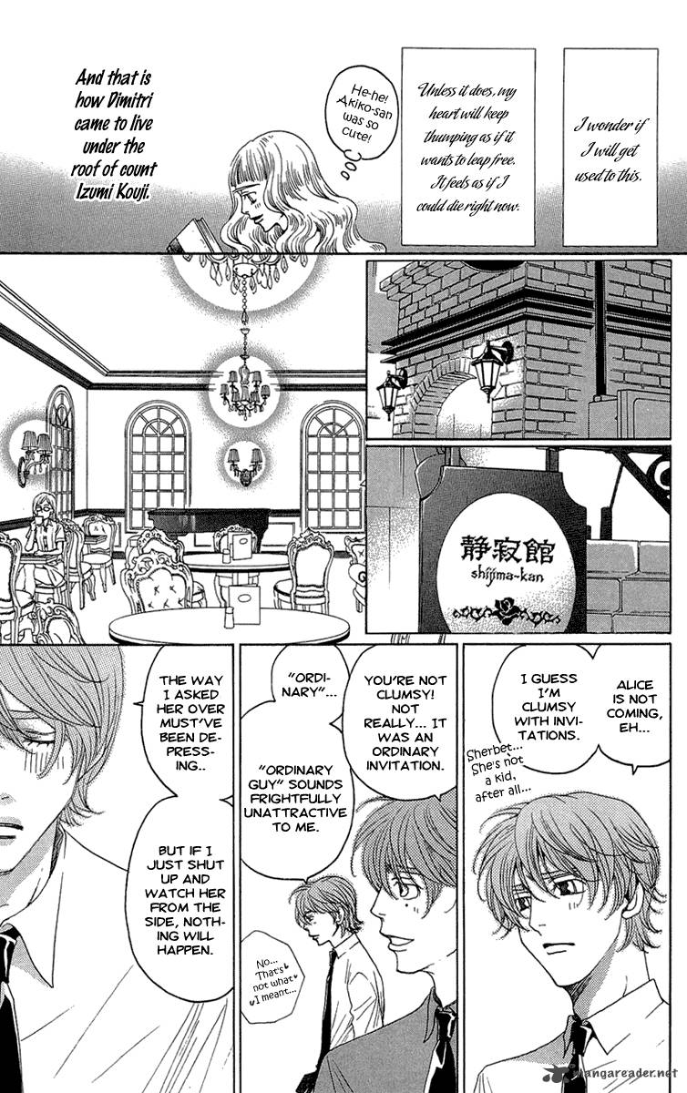 kurobara_alice_15_33