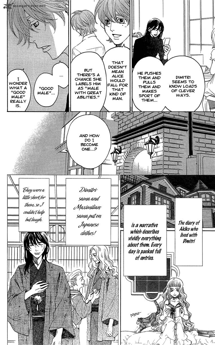 kurobara_alice_15_34