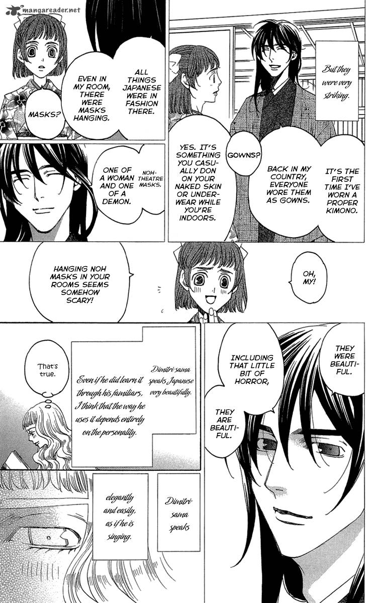 kurobara_alice_15_35