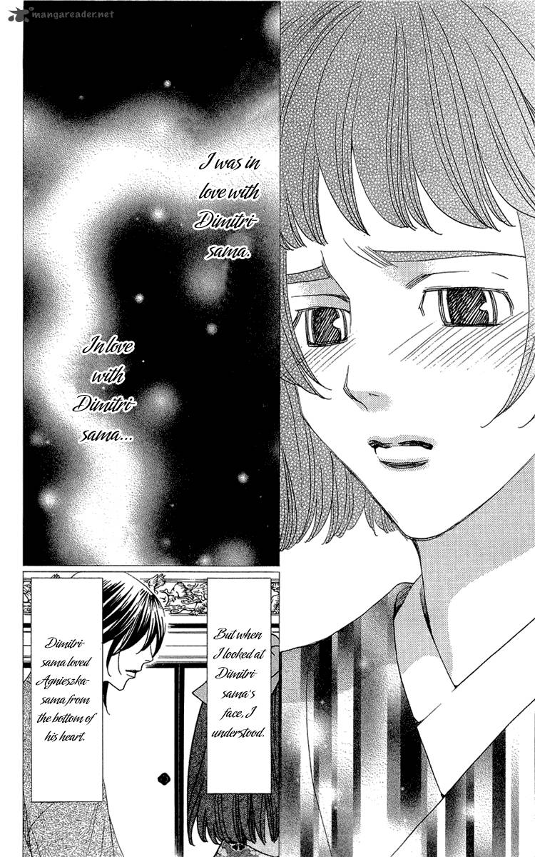 kurobara_alice_15_40