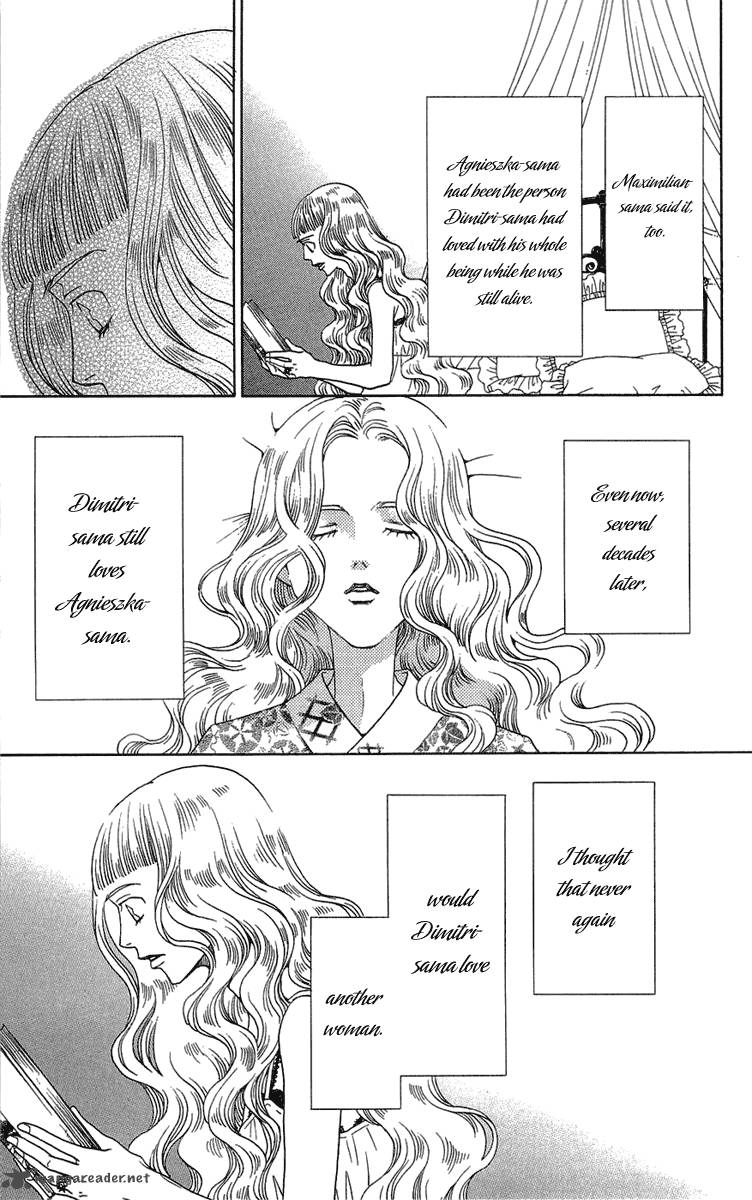 kurobara_alice_15_41