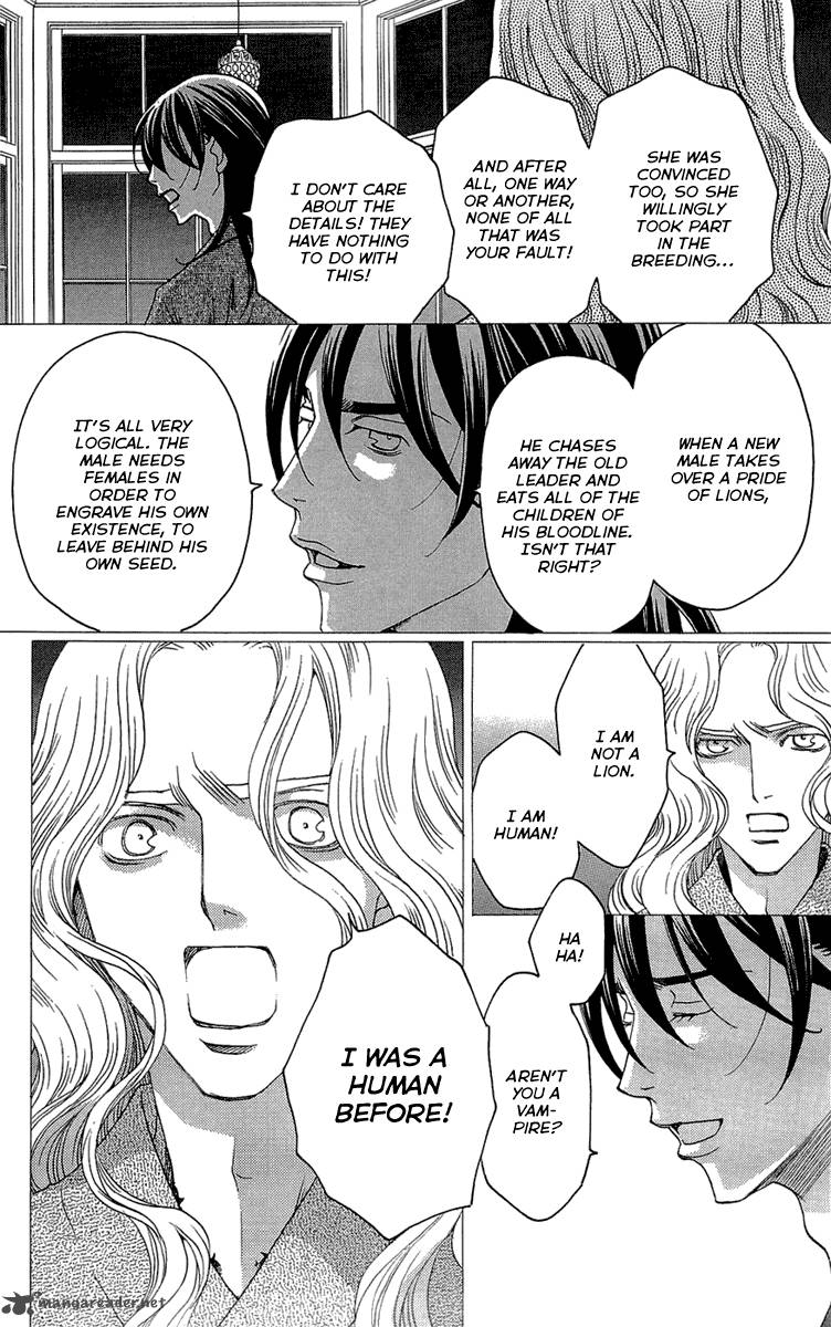 kurobara_alice_16_26