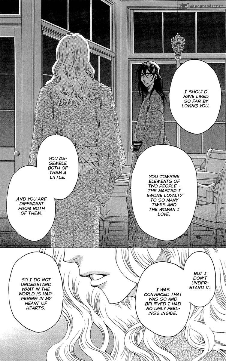 kurobara_alice_16_28
