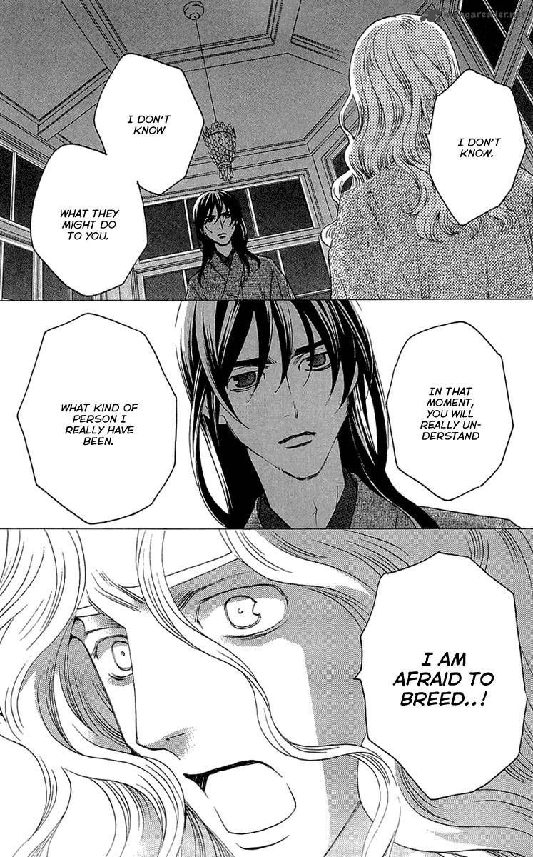 kurobara_alice_16_30